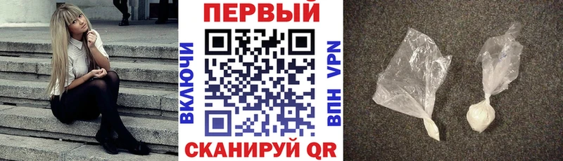 кракен зеркало  Новочебоксарск  Амфетамин VHQ 