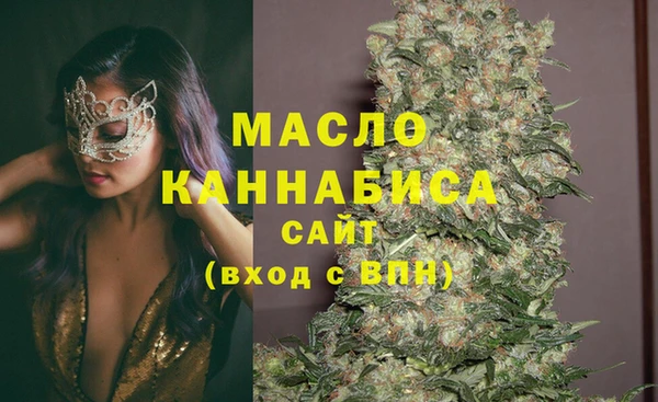 ECSTASY Елабуга