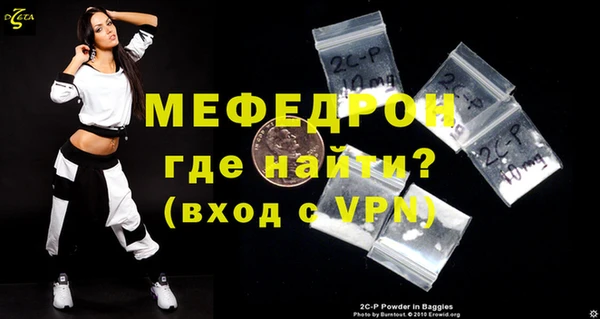 apvp Усинск