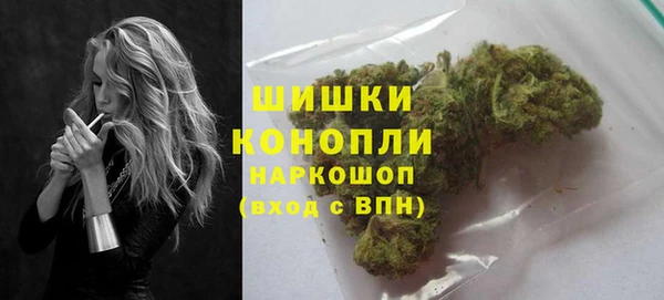 ECSTASY Елабуга