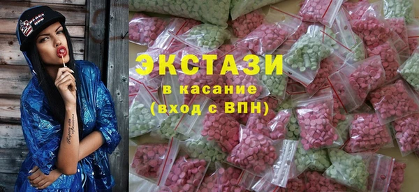spice Ельня