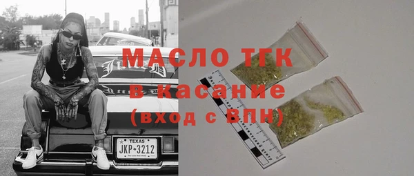ECSTASY Елабуга
