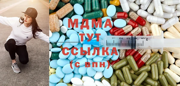 трава Елизово