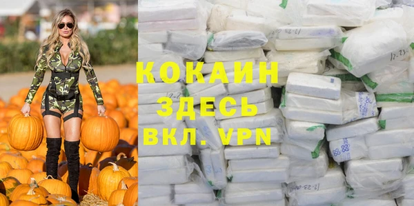 ECSTASY Елабуга
