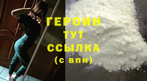 ECSTASY Елабуга