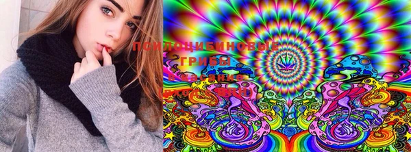 ECSTASY Елабуга