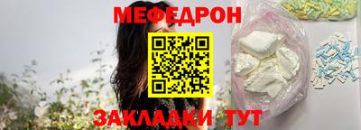 дмт Рузаевка