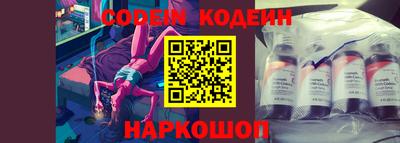 каннабис Рязань