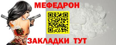 каннабис Рязань