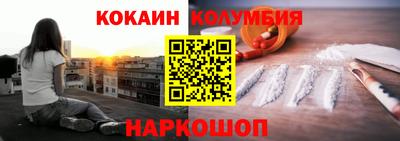 дмт Рузаевка