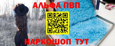 дмт Рузаевка