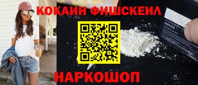 каннабис Рязань