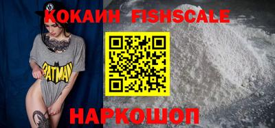 каннабис Рязань