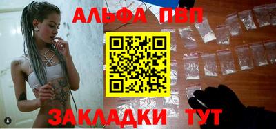 каннабис Рязань