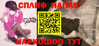 дмт Рузаевка