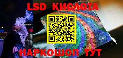 дмт Рузаевка