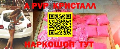 гашишное масло Нижний Тагил