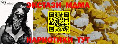 каннабис Рязань