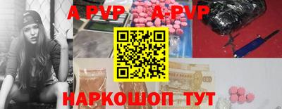 дмт Рузаевка