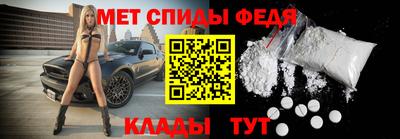каннабис Рыбинск
