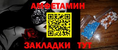 каннабис Рязань