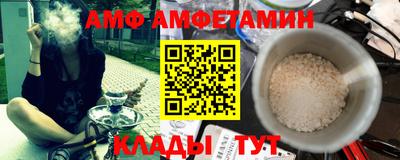 дмт Рузаевка