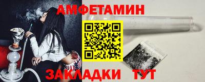 каннабис Рязань