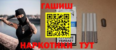 дмт Рузаевка