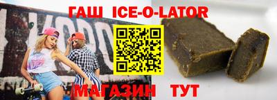 дмт Рузаевка