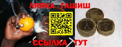 дмт Рузаевка