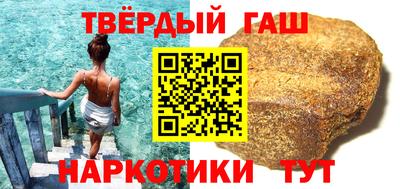 дмт Рузаевка