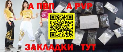 дмт Рузаевка