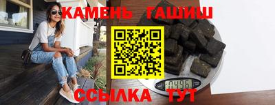 дмт Рузаевка