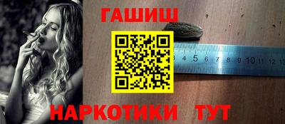 дмт Рузаевка