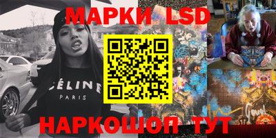 каннабис Рыбинск