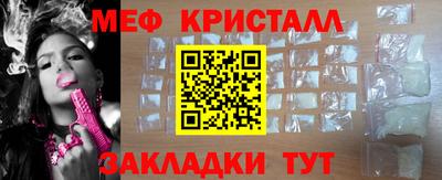 дмт Рузаевка