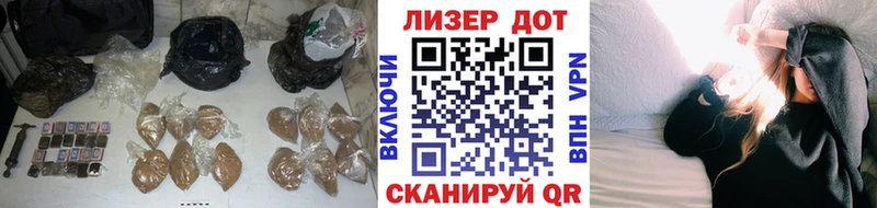 LSD-25 экстази ecstasy  KRAKEN ссылка  Новочебоксарск 