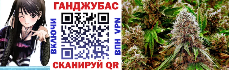 хочу   Новочебоксарск  Бошки марихуана марихуана 